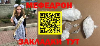 каннабис Гай