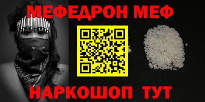 амф Гатчина