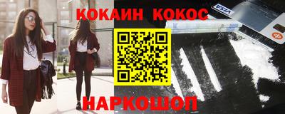 каннабис Гай
