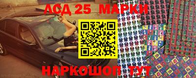 каннабис Гай