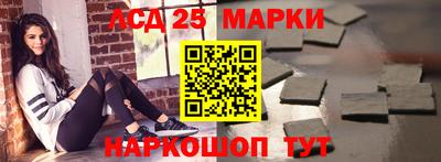 амф Гатчина