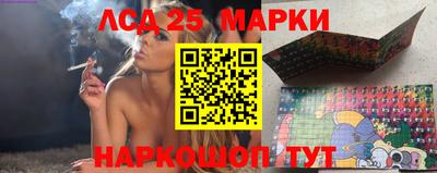 каннабис Гай