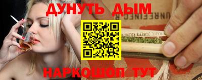 амф Гатчина