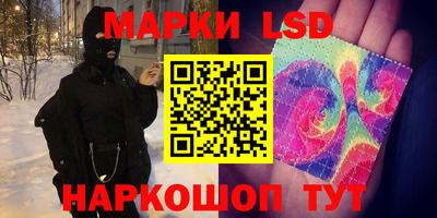 каннабис Гай