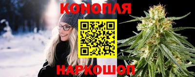 каннабис Гай