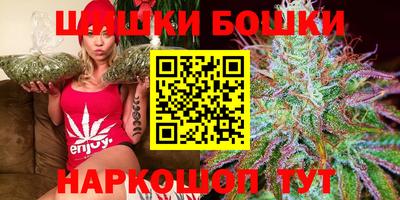 каннабис Гай