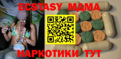 каннабис Гай