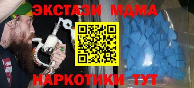 каннабис Гай