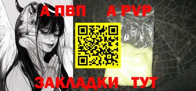 каннабис Гай