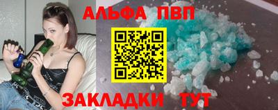 jwh Гагарин