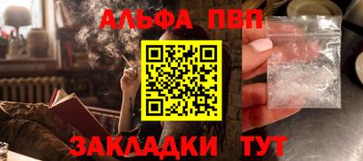 jwh Гагарин