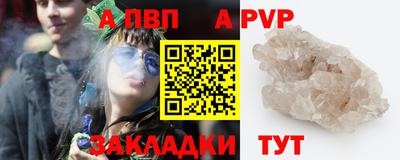 каннабис Гай