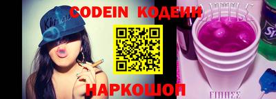 амф Гатчина