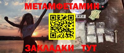 амф Гатчина