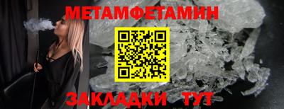 jwh Гагарин