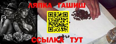 jwh Гагарин