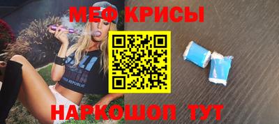 амф Гатчина